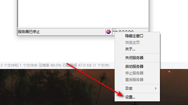 下水道疏通机器：型号解析与选购要点