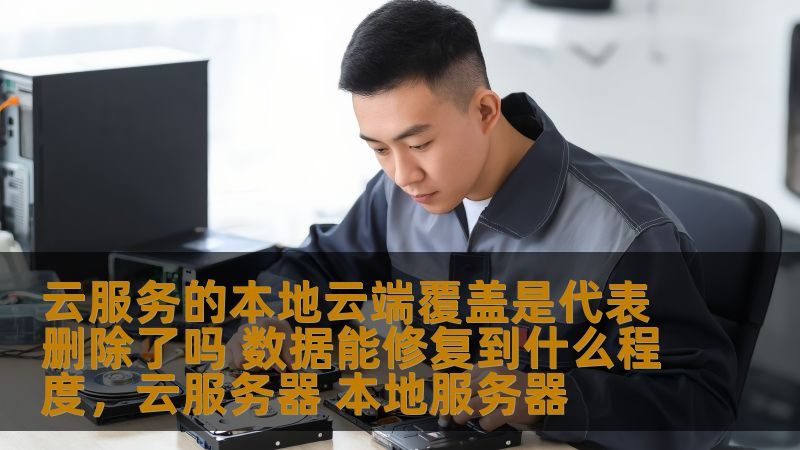 贵州企业管理有限公司