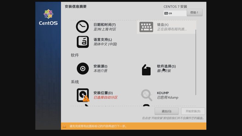 选择钟点工平台时，首先要关注的是服务品质。一个优秀的平台，应该具备以下特点：