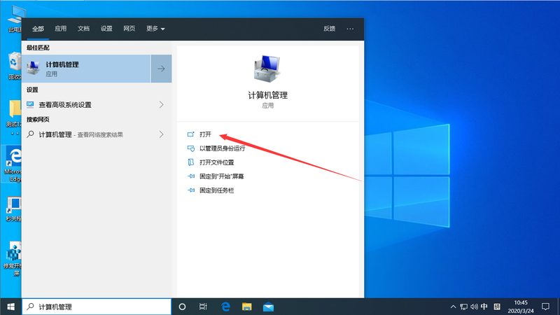 揭秘北京育儿嫂中介收费标准：揭秘行业“潜规则