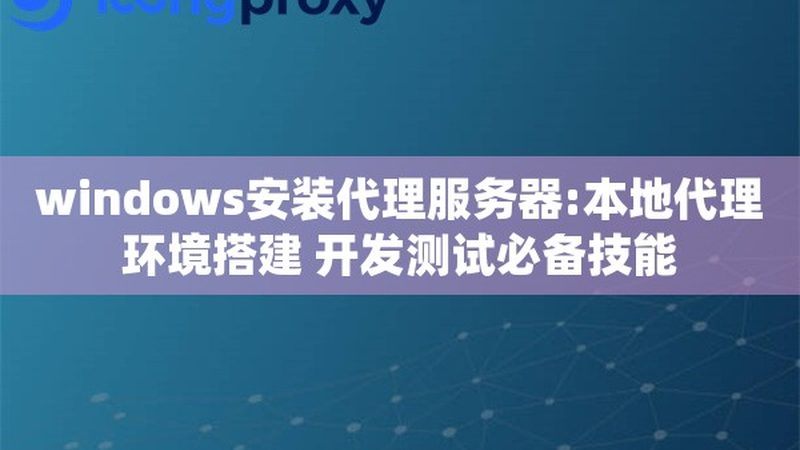 下水道疏通机参数揭秘：如何读懂关键指标**