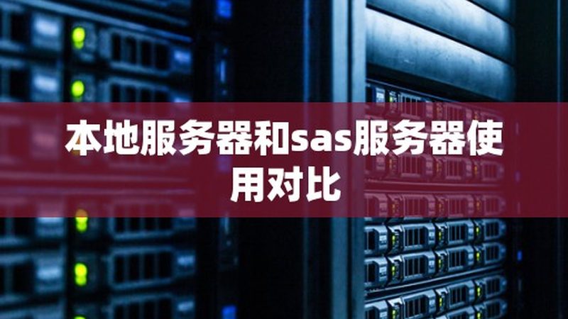 如何挑选合适的保洁阿姨：避免误入陷阱的五大要点