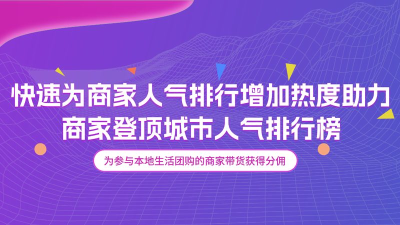 开荒保洁清洁剂，地板“安全”吗？**