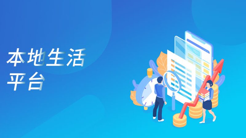 小标题：开锁换锁，安全先行