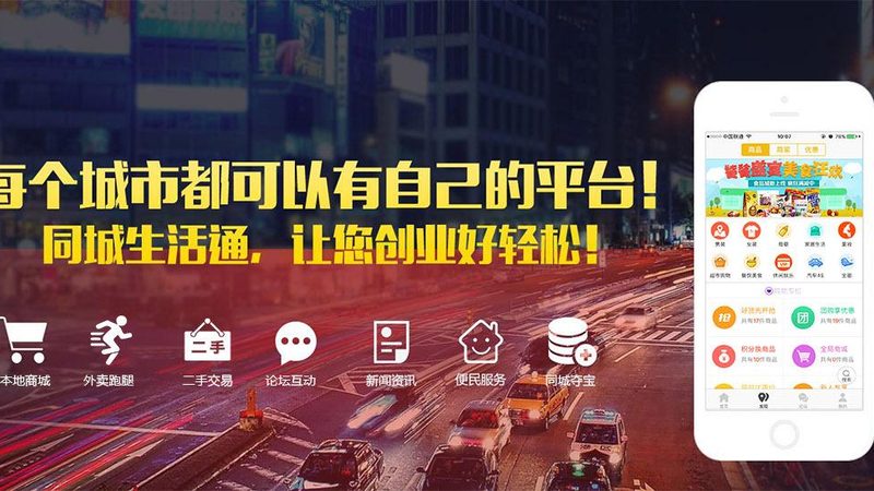 蹲便器专用疏通器的选型逻辑