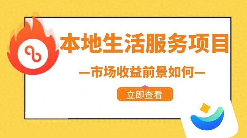 冰箱制冷剂泄漏维修流程揭秘：关键步骤与注意事项**