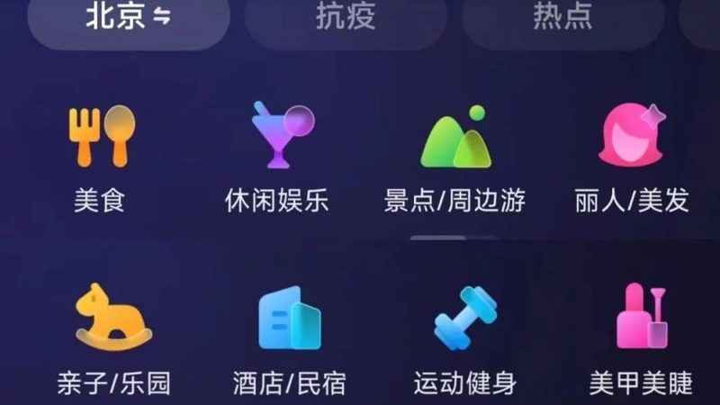 天津住家保姆24小时照顾病人，报价背后的考量因素