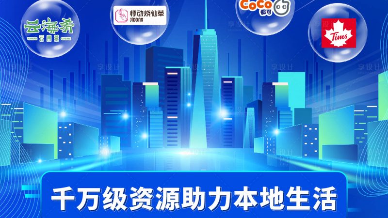 老小区洗衣机维修：上门服务那些事儿