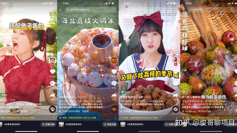 地毯材质日常保洁处理攻略**