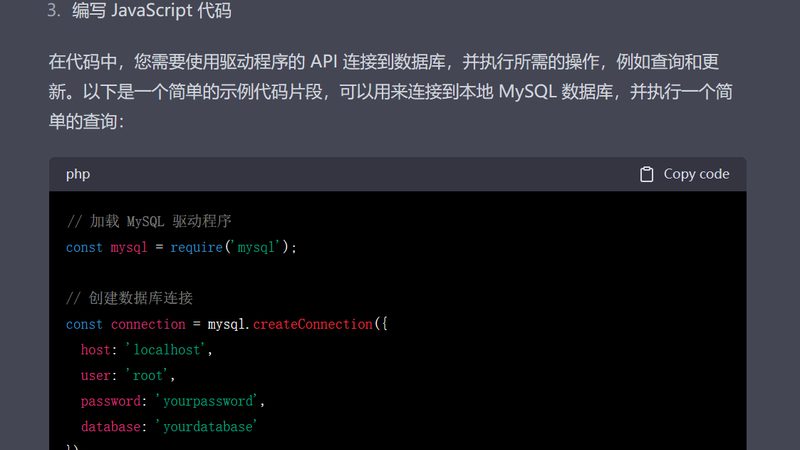 家电维修平台与师傅直约：两种服务模式的差异解析