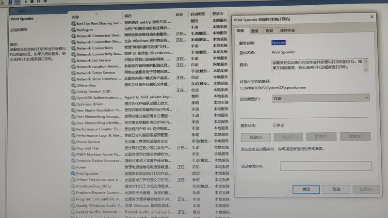 2025年育儿嫂价格表揭秘：揭秘育儿嫂价格背后的真相