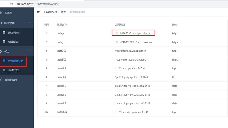 冰箱启动器维修上门，你了解多少？**
