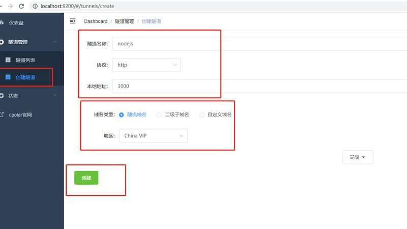 北京企业搬迁公司靠谱推荐